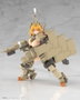Kotobukiya Frame Arms Girl Kagutsuchi-Kou Kit de modèle en plastique 20 cm