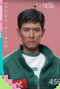 Hot Toys Squid Game 2 figurine 1/6 Seong Gi-hun 30 cm