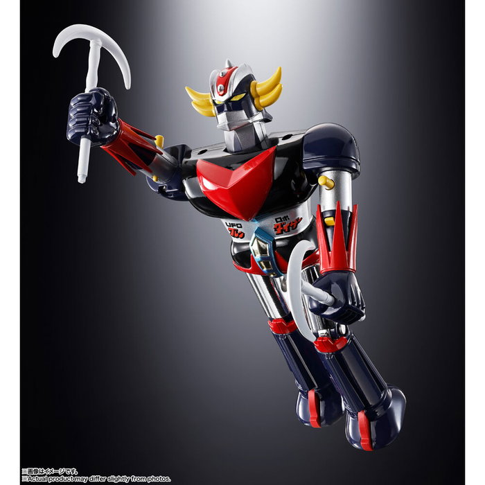 Tamashii Nations UFO Robo Grendizer Deluxe Grendizer & UFO Spazer