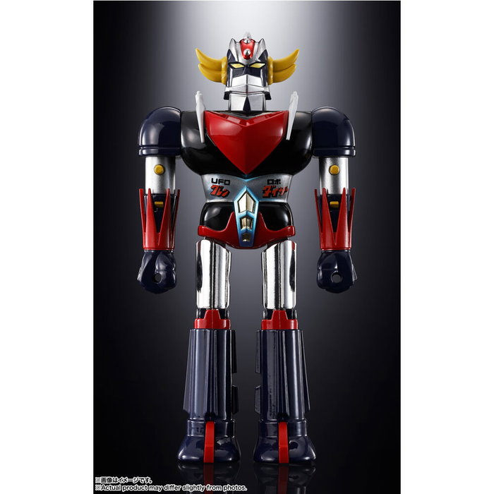 Tamashii Nations UFO Robo Grendizer Deluxe Grendizer & UFO Spazer