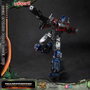 Yolopark Transformers: Rise of the Beasts Kit de modèle en plastique Optimus Prime AMK Pro Series