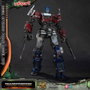 Yolopark Transformers: Rise of the Beasts Kit de modèle en plastique Optimus Prime AMK Pro Series