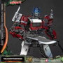 Yolopark Transformers: Rise of the Beasts Kit de modèle en plastique Optimus Prime AMK Pro Series