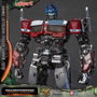 Yolopark Transformers: Rise of the Beasts Kit de modèle en plastique Optimus Prime AMK Pro Series