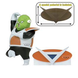 BANPRESTO Figura Guldo Solid Edge Works Dragon Ball Z 8cm