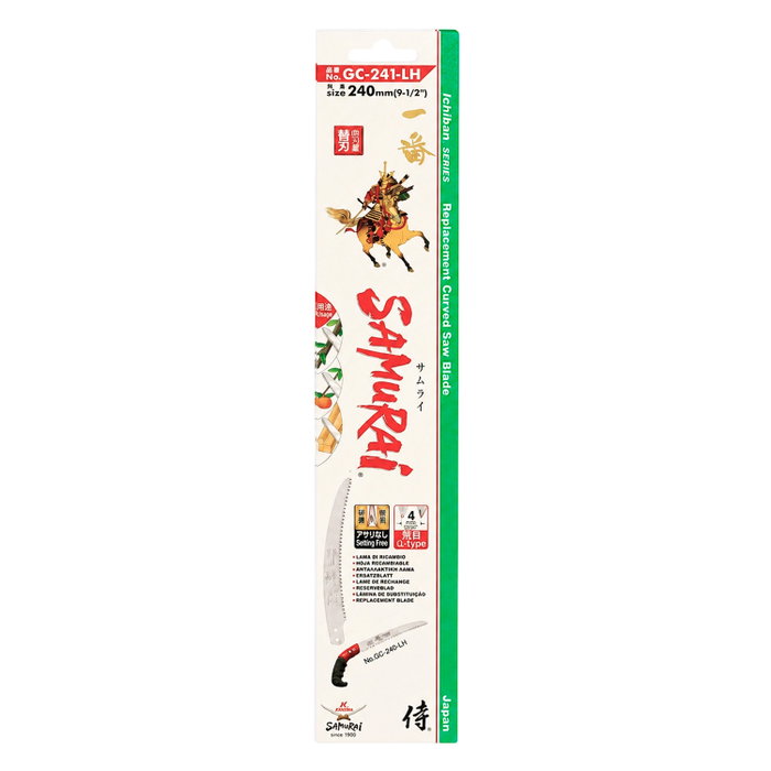 SAMURAI Lame de rechange pour scie GC 240 mm