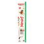 SAMURAI Lame de rechange pour scie GC 240 mm