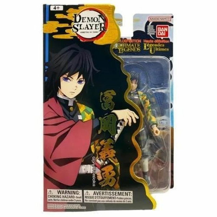 Bandai Figurine articulée Ultimate Legends HD - Demon Slayer - Giyu Tomioka - 12 cm