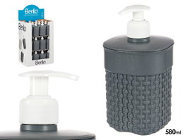 Berilo Distributeur de savon plastique 580 ml anthracite 9 x 16.5 x 9 cm (Set de 36)