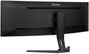 iiyama ProLite XCB4594DQSN-B1