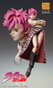 JoJo's Bizarre Adventure Part 5 figurine Super Action Chozokado Trish Una Black Ver. 15 cm