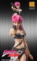 JoJo's Bizarre Adventure Part 5 figurine Super Action Chozokado Trish Una Black Ver. 15 cm