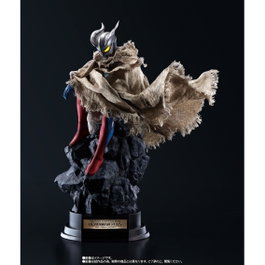 Tamashii Nations Ultraman Zero 10ème Anniversaire Premium LED