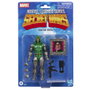 HASBRO Marvel Legends Doctor Doom Secret Wars 15cm