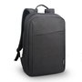 Lenovo Sac à dos pour ordinateur portable 15.6", compact (150 x 340 x 455 mm, 453 g), intérieur rembourré, tissu polyester, noir