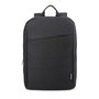 Lenovo Sac à dos pour ordinateur portable 15.6", compact (150 x 340 x 455 mm, 453 g), intérieur rembourré, tissu polyester, noir