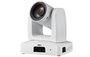 AVer TR211 - Caméra PTZ professionnelle 1080p 60fps avec suivi automatique par IA, zoom optique x12, interfaces HDMI, 3G-SDI, USB et IP, NDI HX2