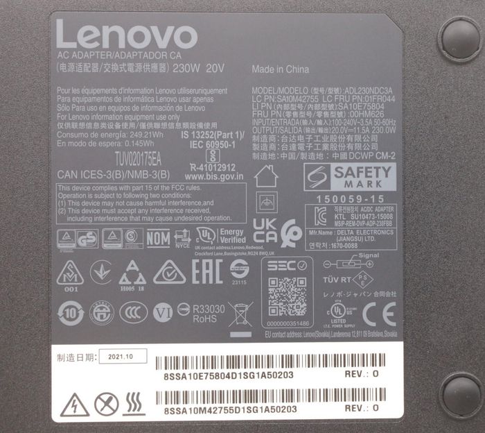 Lenovo Adaptateur Secteur de Voyage 65W pour PC Portables Lenovo - Entrée 100-240V AC - Certifié ENERGY STAR - Connexion par câble unique Lenovo Adaptateur Secteur de Voyage 65W pour PC Portables Lenovo - Entrée 100-240V AC - Certifié ENERGY STAR - Connexion par câble unique