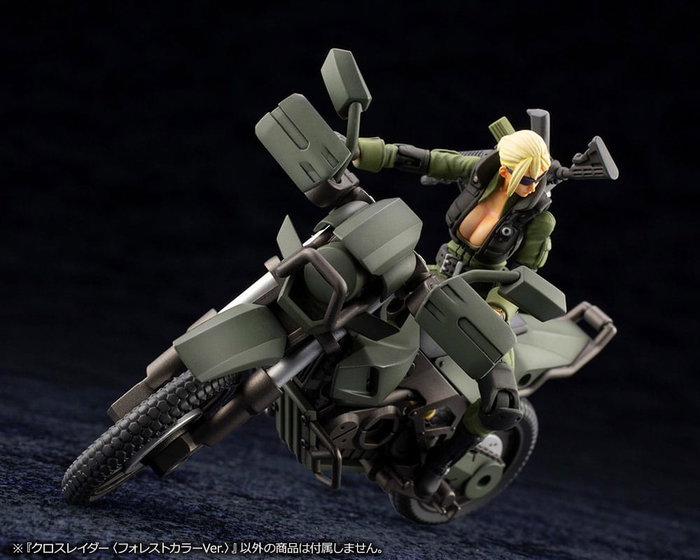 Hexa Gear figurine Plastic Model Kit 1/24 Alternative Cross Rider Forest Color Ver. 10 cm Hexa Gear figurine Plastic Model Kit 1/24 Alternative Cross Rider Forest Color Ver. 10 cm