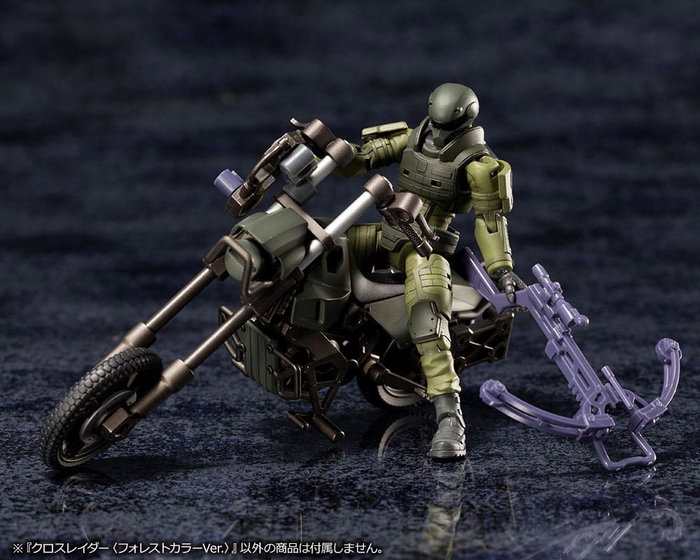 Hexa Gear figurine Plastic Model Kit 1/24 Alternative Cross Rider Forest Color Ver. 10 cm Hexa Gear figurine Plastic Model Kit 1/24 Alternative Cross Rider Forest Color Ver. 10 cm