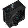 Deepcool AK400 Digital - Ventirad CPU avec ventilateur 120 mm, écran numérique et éclairage A-RGB - Compatible Intel et AMD