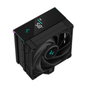 Deepcool AK400 Digital - Ventirad CPU avec écran numérique et A-RGB