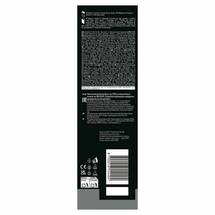 Braun Series 8 Rasoir électrique Noir