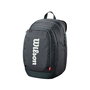 Etui à raquette Wilson Tour Backpack 2025 Noir