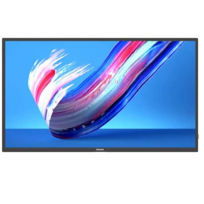 Moniteur Videowall Philips 75BDL3650Q 75" 4K Ultra HD