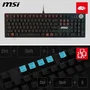 MSI FORGE GK320 Clavier Gamer Filaire Mécanique Red RGB Noir - Format Standard