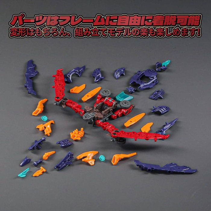 Beastbox figurines BD-10 Drive Pterano 11 cm Beastbox figurines BD-10 Drive Pterano 11 cm