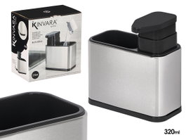 KINVARA Doseur à compartiments en acier