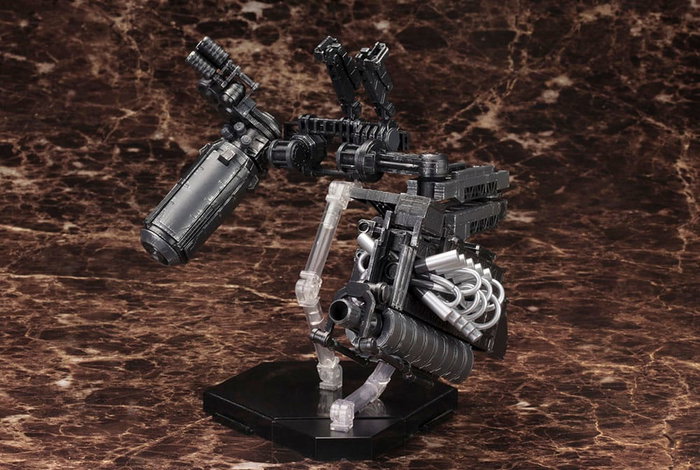 Armored Core V accessoires 1/72 Overed Weapon Set 24 cm