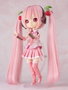 Good Smile Company Hatsune Miku Harmonia humming Seasonal Dol Coco 23 cm