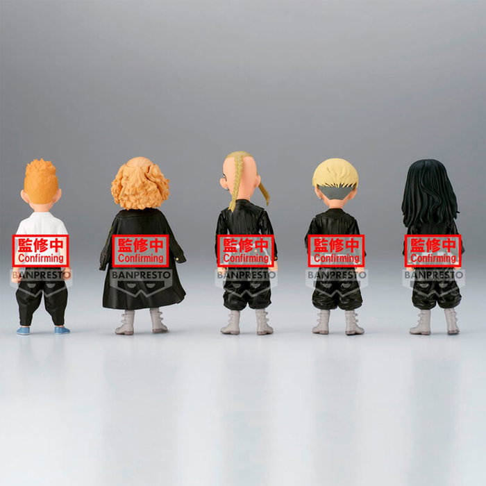 Banpresto Figurine Tokyo Revengers World Collectable – Modèle Aléatoire Banpresto Figurine Tokyo Revengers World Collectable – Modèle Aléatoire