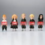 Banpresto Figurine Tokyo Revengers World Collectable – Modèle Aléatoire