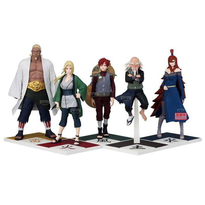 Banpresto Figurine Raikage Ay Naruto Shippuden 20cm Banpresto Figurine Raikage Ay Naruto Shippuden 20cm