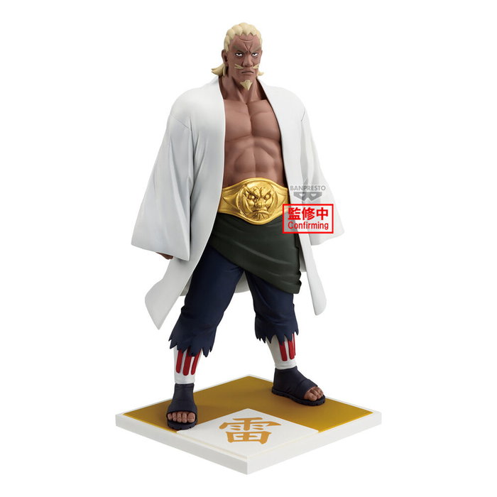 Banpresto Figurine Raikage Ay Naruto Shippuden 20cm Banpresto Figurine Raikage Ay Naruto Shippuden 20cm