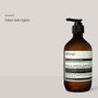 Aesop GERANIUM LEAF Baume Corporel 500 ml
