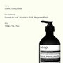 Aesop GERANIUM LEAF Baume Corporel 500 ml