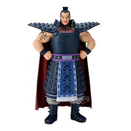 Banpresto Kingdom Grandista Ohki Ver.A