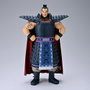 Banpresto Kingdom Grandista Ohki Ver.A