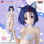 BANPRESTO Figure Haruna Sairenji Nyarls Collection To LOVEru Darkness 25cm