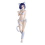 BANPRESTO Figure Haruna Sairenji Nyarls Collection To LOVEru Darkness 25cm
