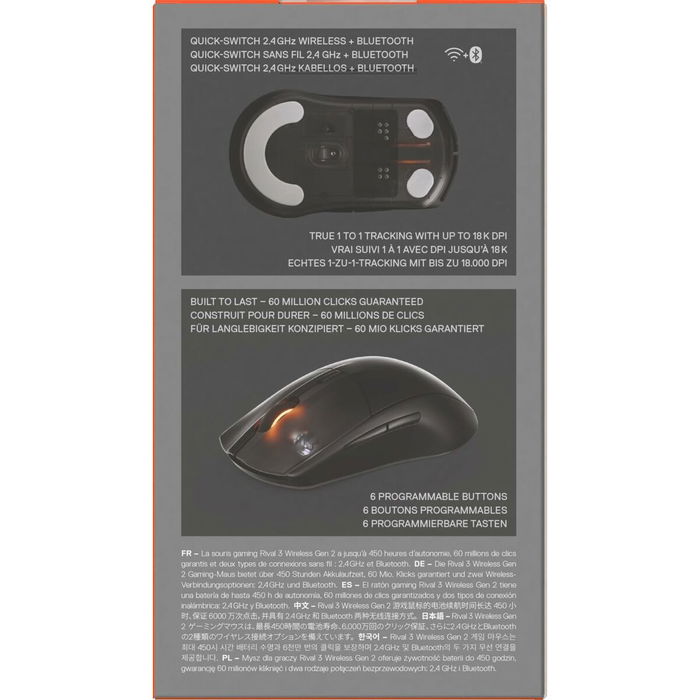 Souris SteelSeries 62523 Noir