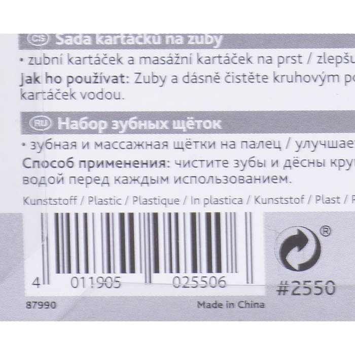 Trixie Brosse 2550 Blanc (Lot de 2) de toilettage pour chat