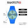 Montre Homme Swatch SUON714 (Ø 41 mm)