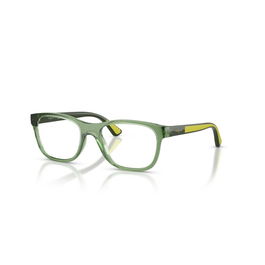 Monture de Lunettes Enfant Vogue VY2042