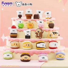 Funism Maltese pack 3 présentoir mini-figurines Sweet Box Series Puppy Face 9 cm (6)