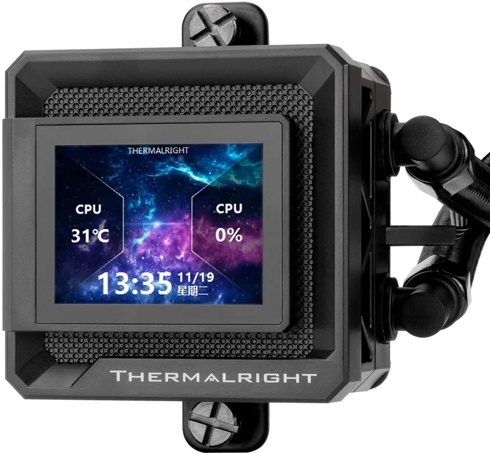 Thermalright Frozen Warframe 240 SE Watercooling AIO pour CPU avec Ventilateurs ARGB 120mm et Afficheur, Compatible Intel LGA1851/1700/1200/115X et AMD AM5/AM4, Noir